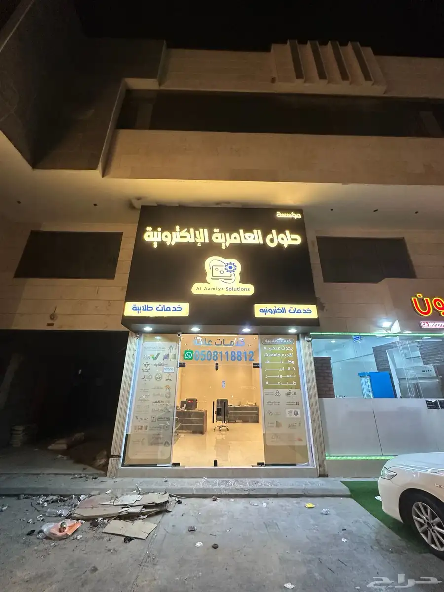 دعاية وإعلان اسوار مشاريع وحروف بارزة واستيكرات 2