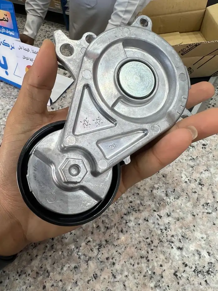 شداد سير مكينة كورولا 1