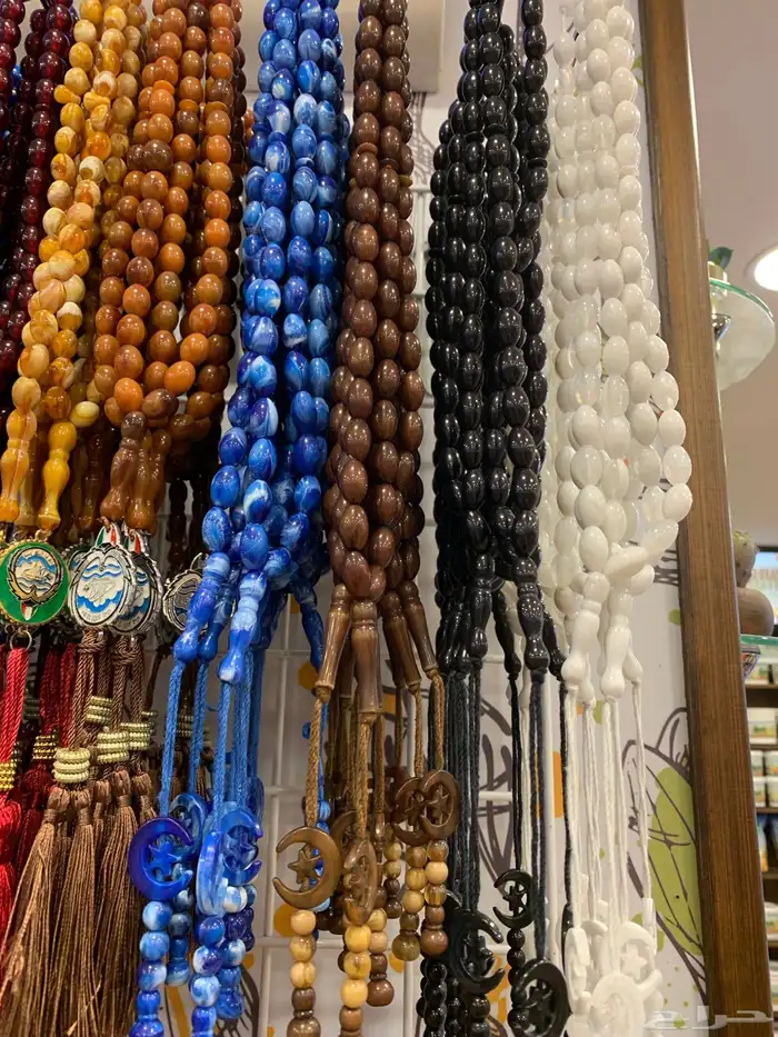 سبح  متنوعه 2