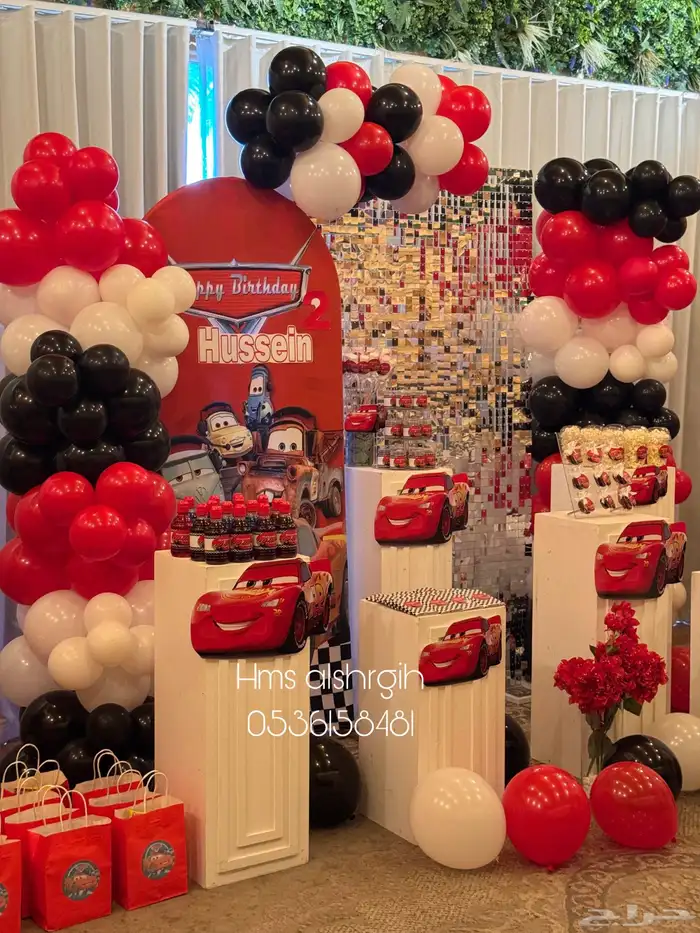 تنسيق حفلات 14