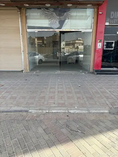 السلام عليكم الاجار محل في الرشديه 4