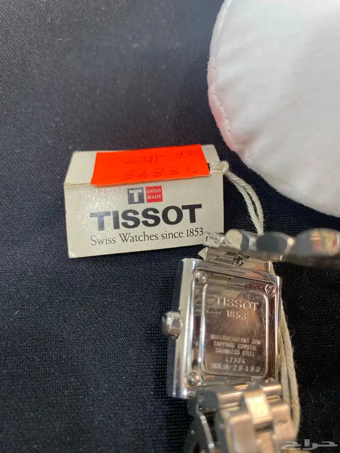 ساعة تيسوت TISSOT نسائية جديدة 6