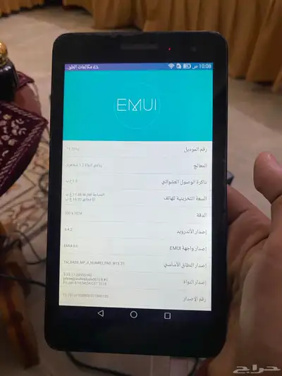 تابلت هواوي قديم للبيع او البدل 5