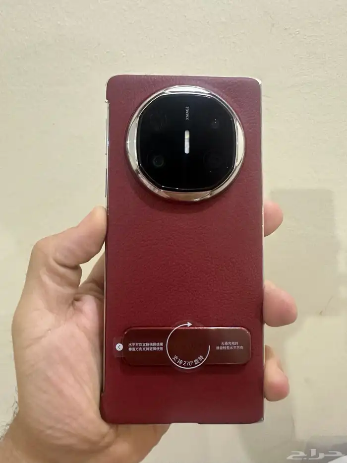 Huawei Mate X6 2