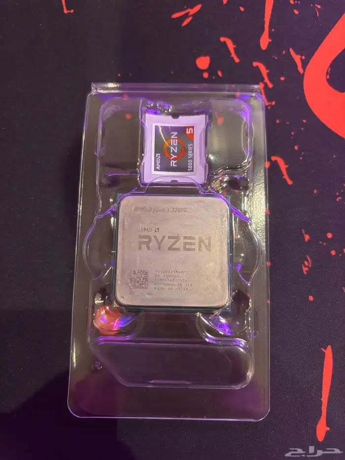 للبيع معالج Ryzen 3 3200G 0