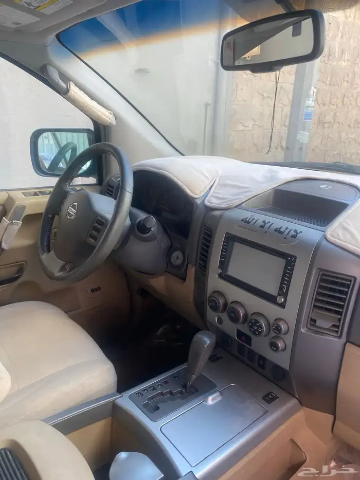 ارمادا 2006 5