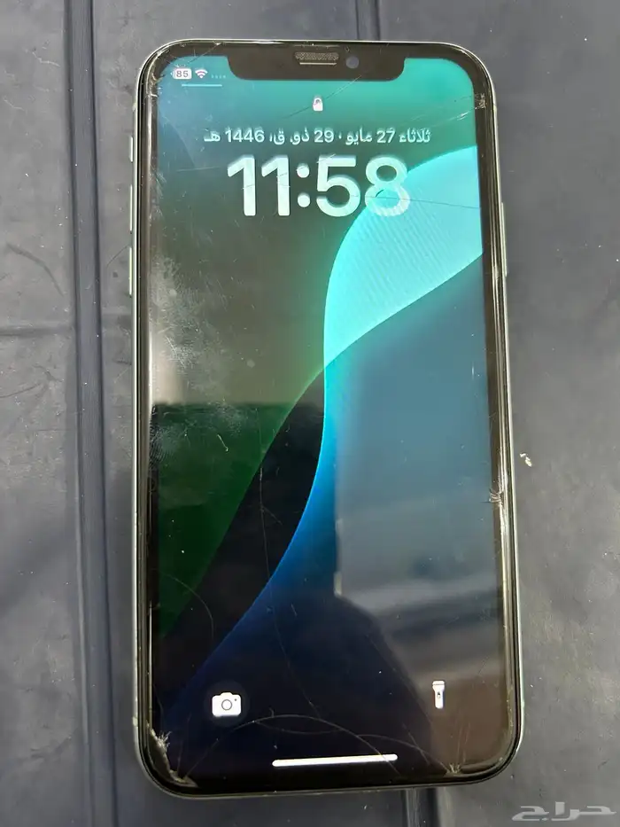 ايفون 11 1
