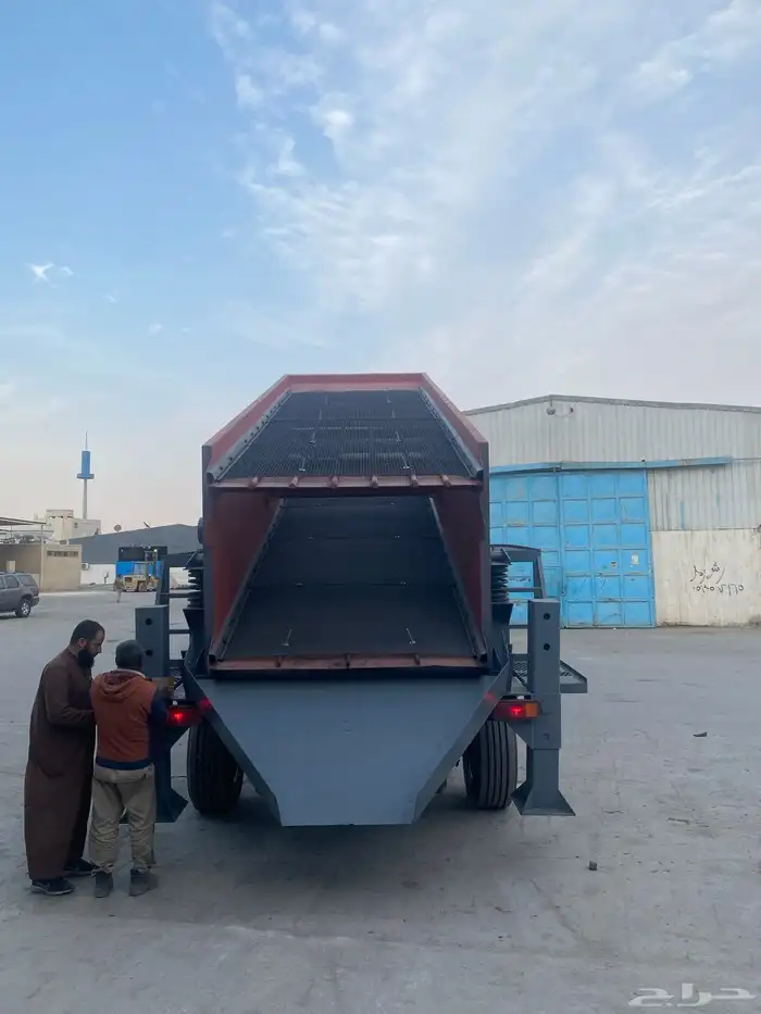 كساره غربال سير فيدر 17