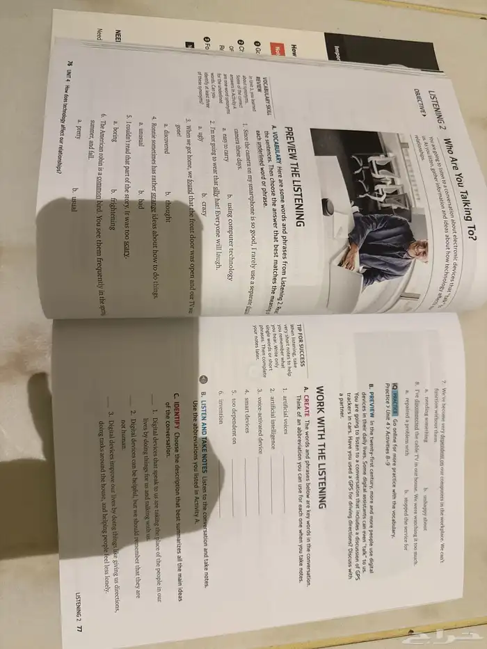كتب 7