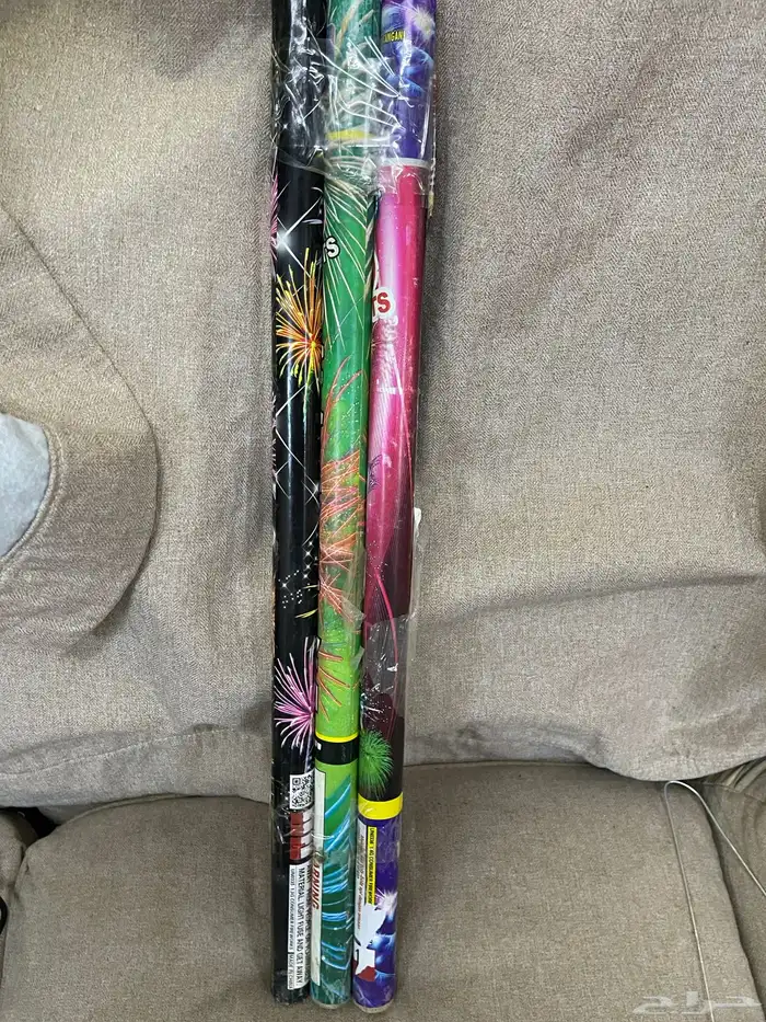 طراطيع العيد جمله ومفرق 7