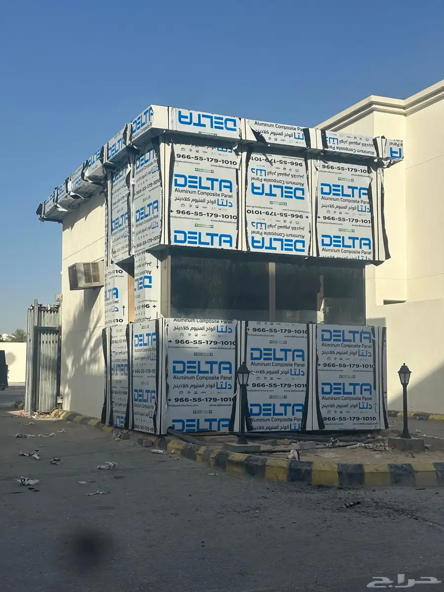 دعاية وإعلان اسوار مشاريع وحروف بارزة واستيكرات 45