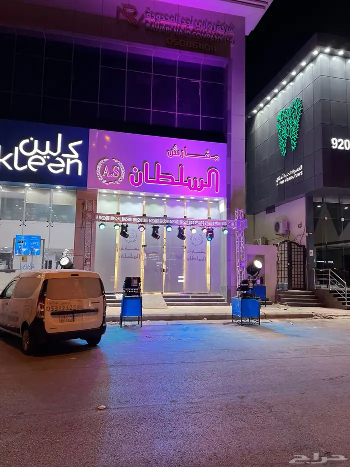 اليزر الاجار بوابات تراس بلونات 14