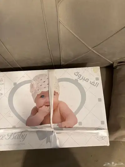ملابس اطفال 2