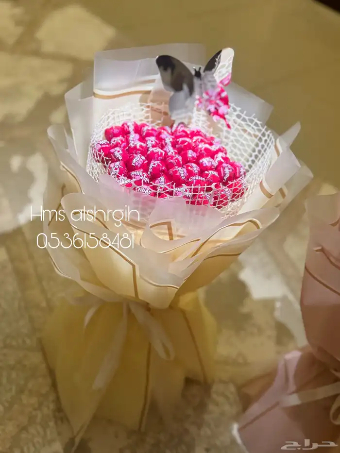 تنسيق حفلات 20