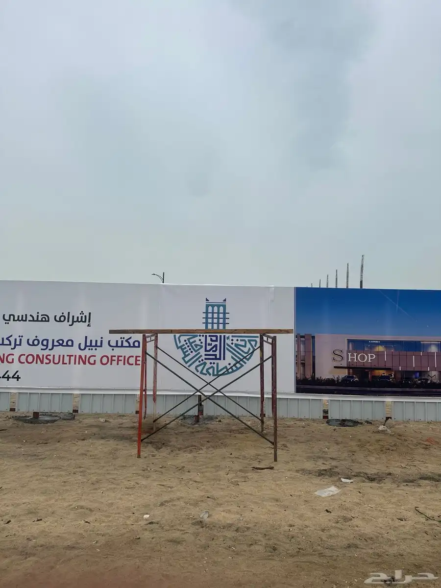 دعاية وإعلان اسوار مشاريع وحروف بارزة واستيكرات 30