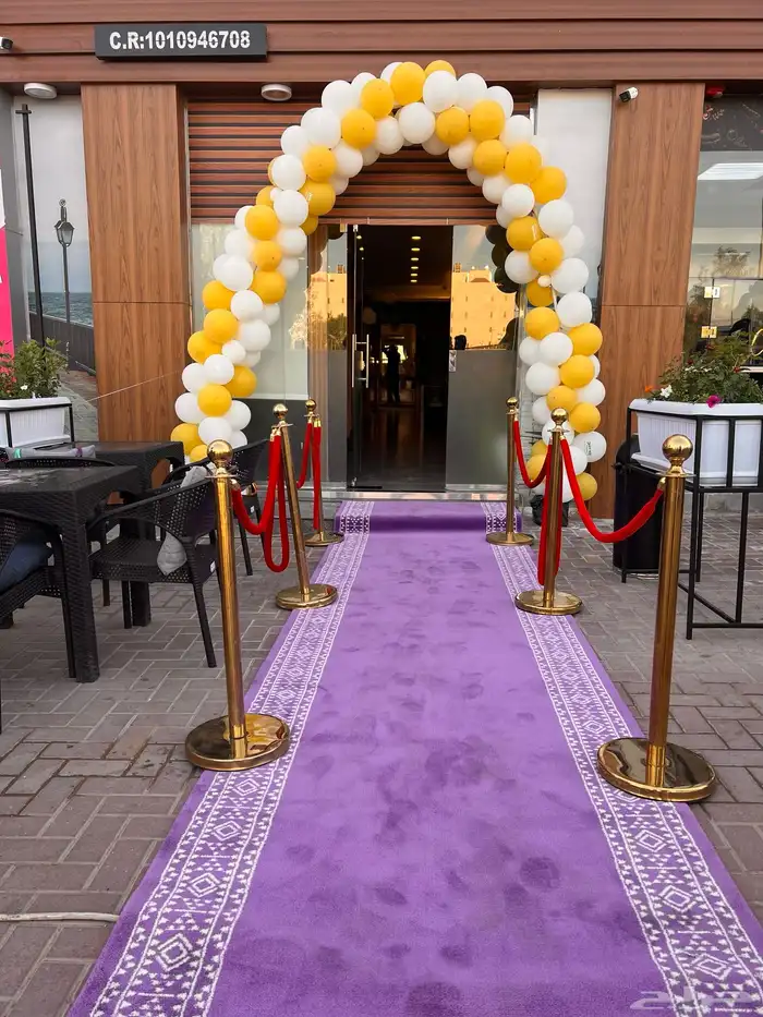 اليزر الاجار بوابات تراس بلونات 9