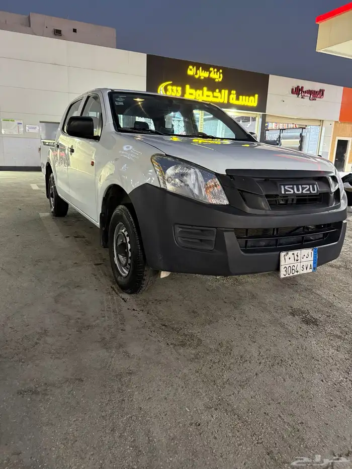ايسوزو 2015 2