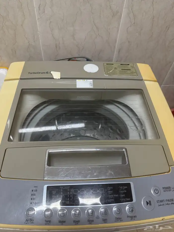 غسالة ملابس اتوماتيك 1