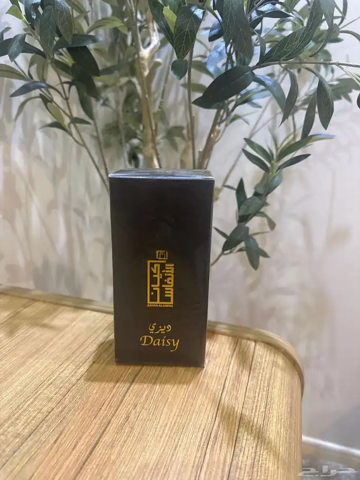 عطر مميز. فرنسي. 0