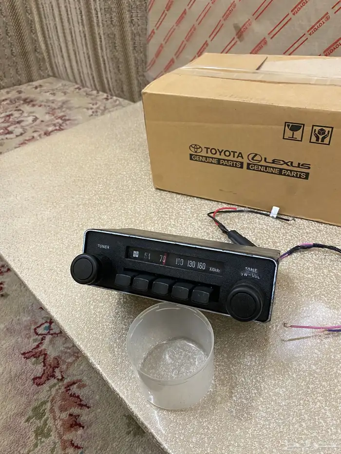 راديو هايلكس 78 وكاله 6