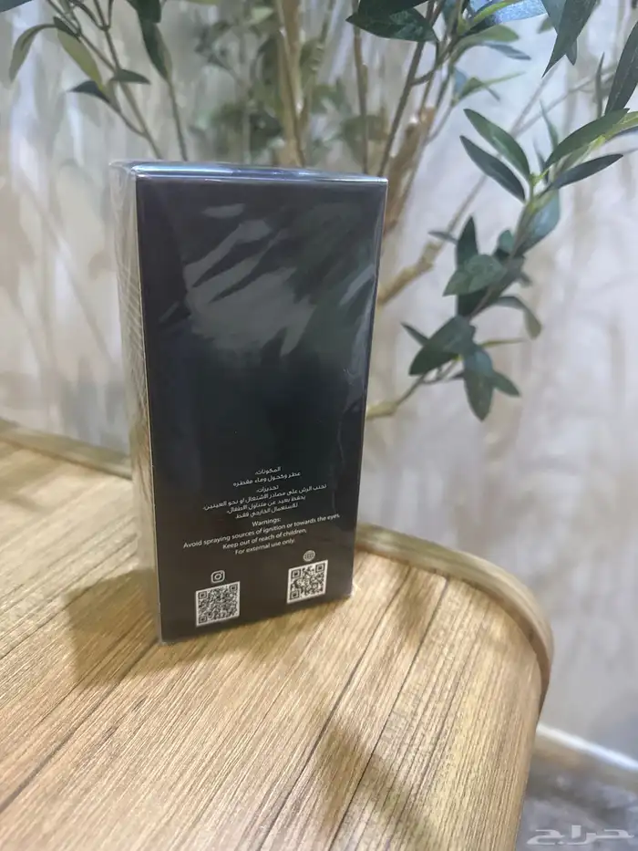 عطر مميز. فرنسي. 2