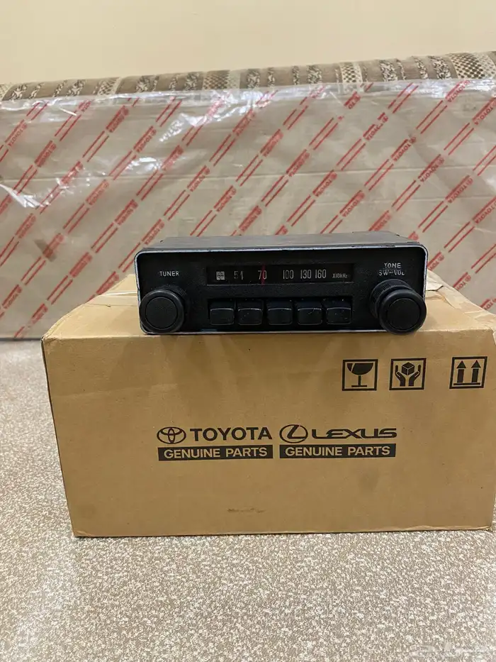 راديو هايلكس 78 وكاله 1