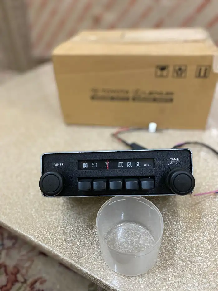 راديو هايلكس 78 وكاله 4