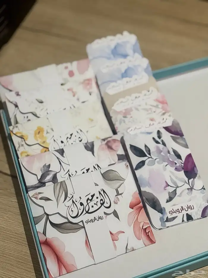 كروت مناسبات وطباعه لكل مناسباتكم 0