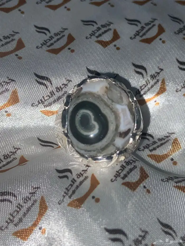 خواتم عقيق المدينة المنورة 12