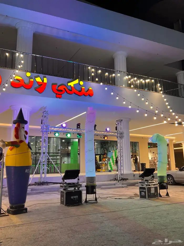 اليزر الاجار بوابات تراس بلونات 3