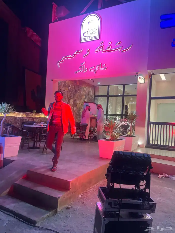 تراس ليزرات افتتاح محلات 4