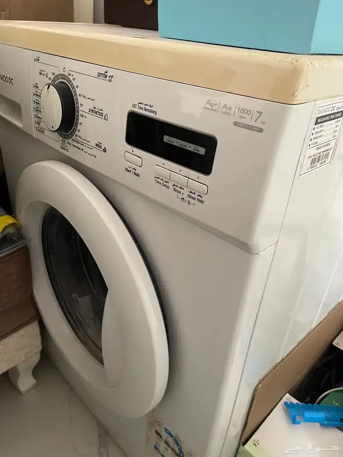 غساله للبيع 1