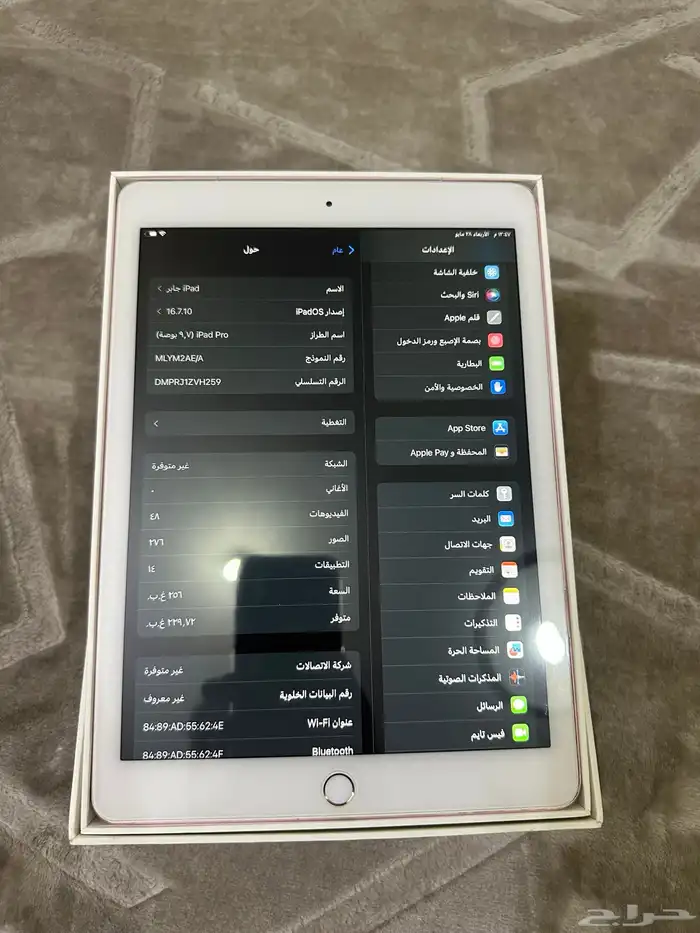 ايباد 4