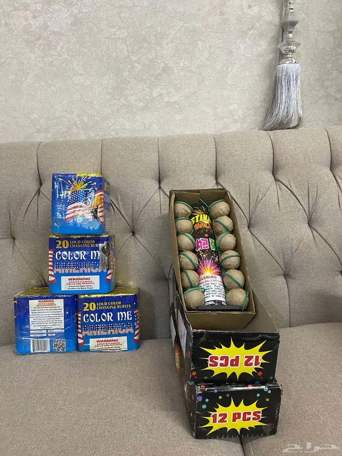 طراطيع العيد جمله ومفرق 12