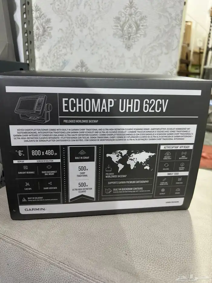 جهاز بحري قارمن 6 بوصة - ايكو ماب 62 سي في Echomap 62CV UHD 1