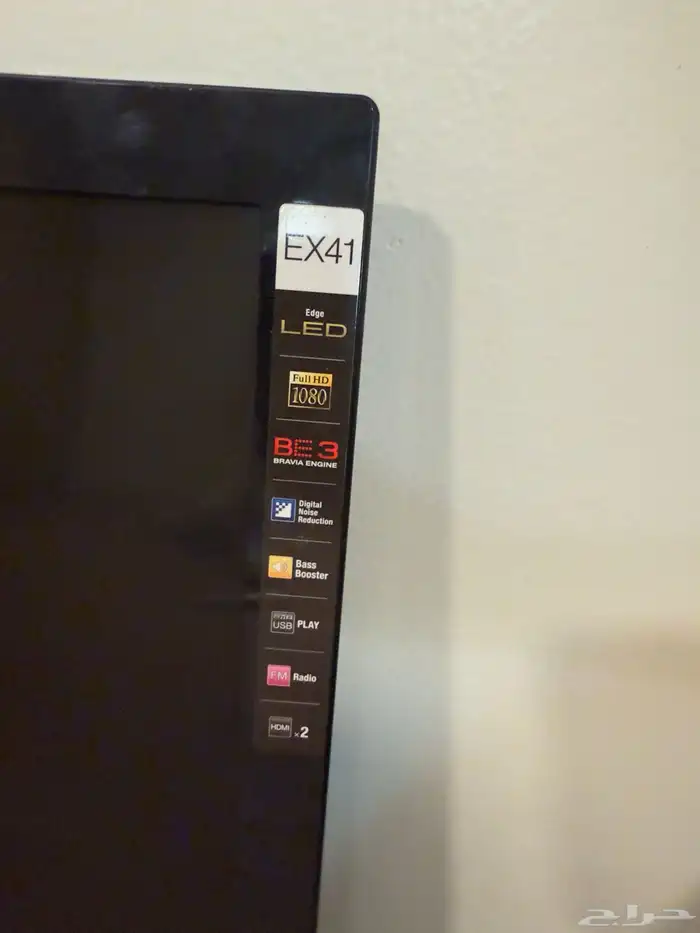 شاشتين تلفزيون بحالة ممتازة 0