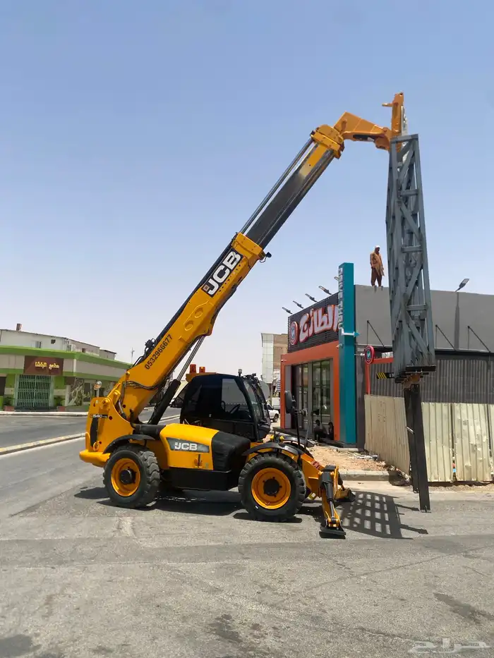 شوكيه JCB 0