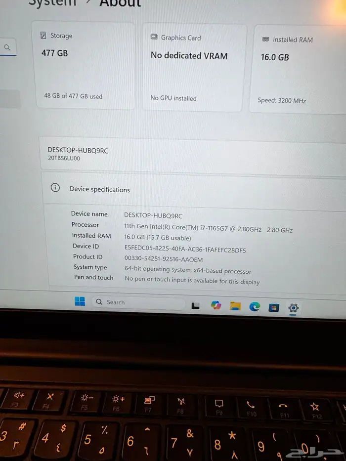 الجيل الحادي عشر لينوفو ثينك باد E14 Lenovo ThinkPad 4