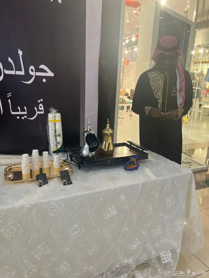 ضيافه رجاليه لجميع مناسبتكم 7