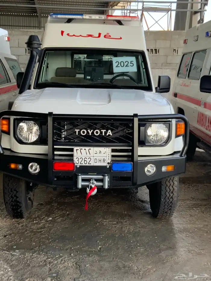 هارتوب اسعاف 0