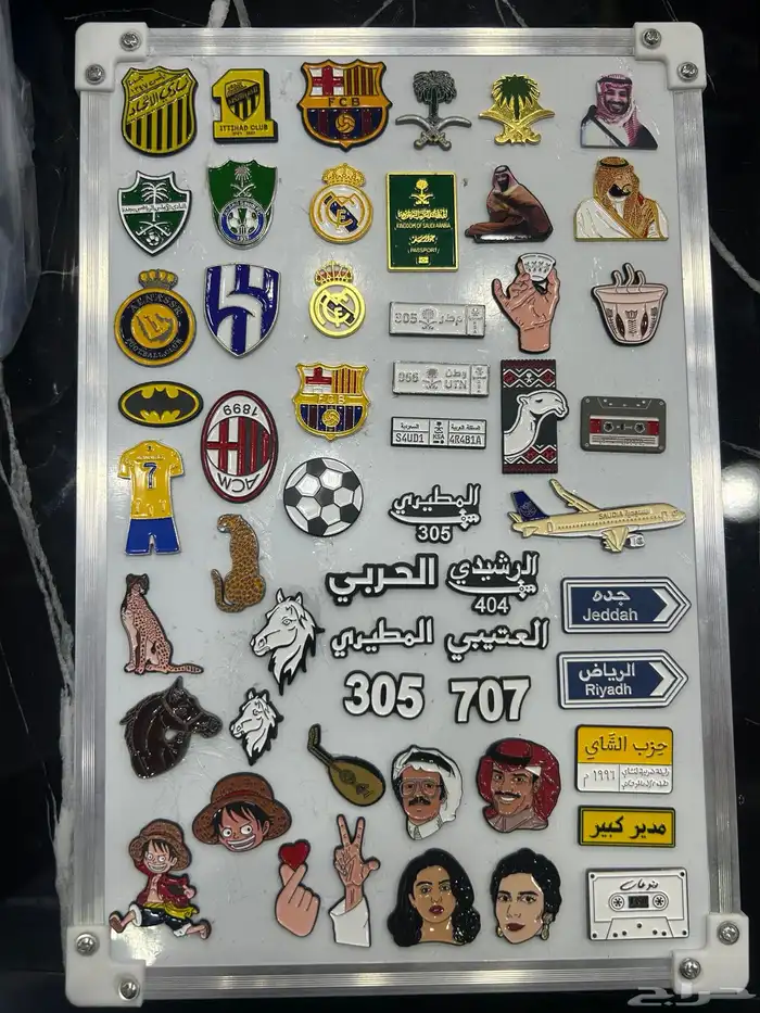 ملصقات حديد 0
