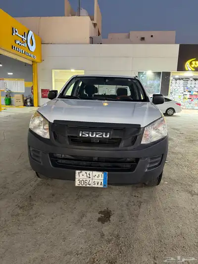 ايسوزو 2015 0