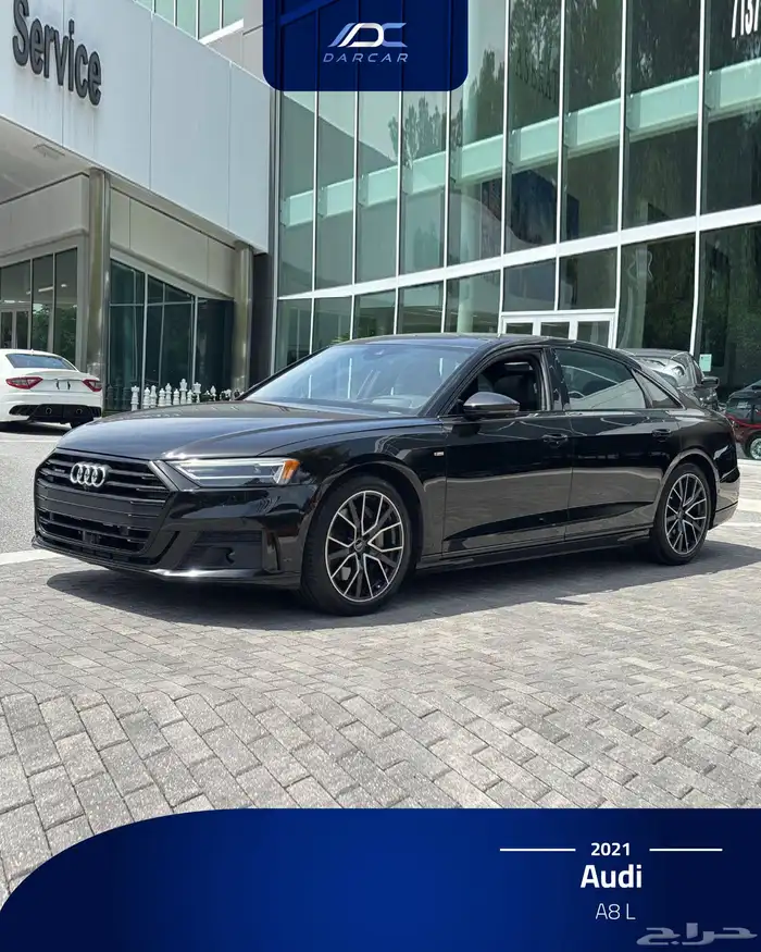 Audi A8 L 2021 2