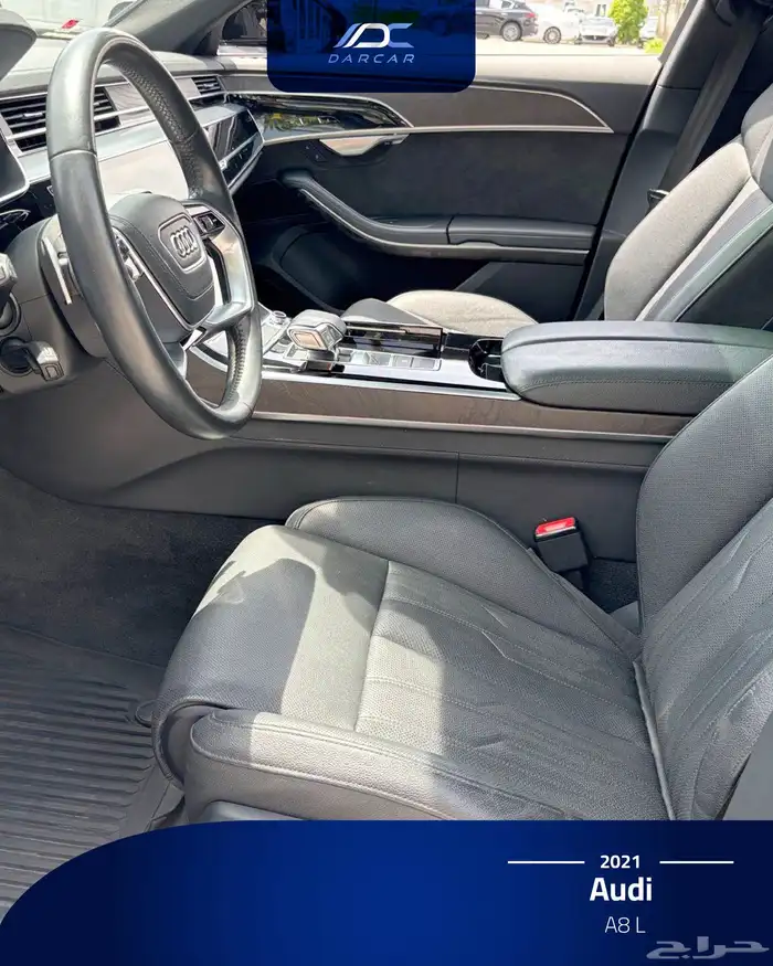 Audi A8 L 2021 7