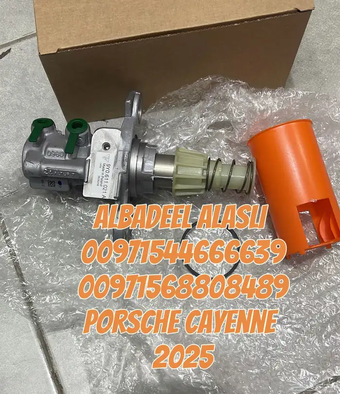 قطع غيار بورش كايين 2025 بالإمارات 12