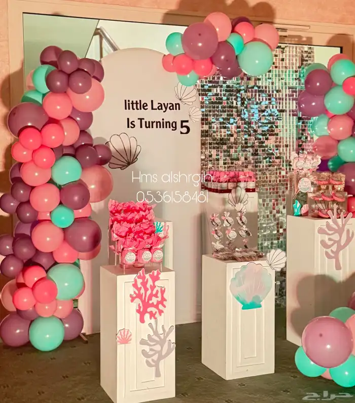 تنسيق حفلات 13