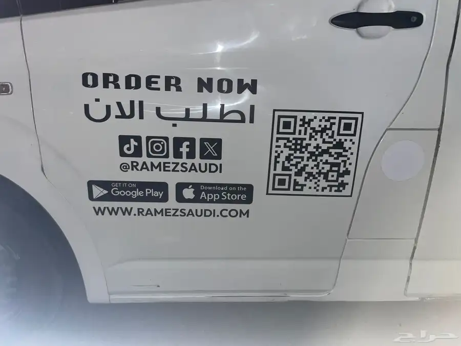 دعاية وإعلان اسوار مشاريع وحروف بارزة واستيكرات 12