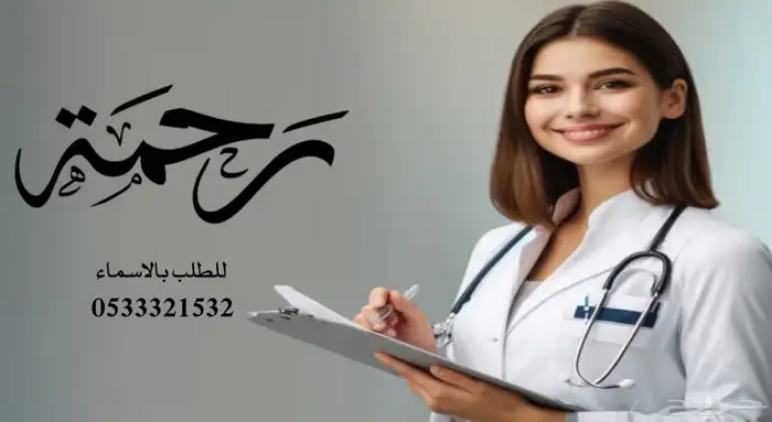 منشد شيلات شاعر جزل 0