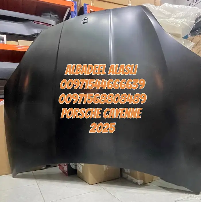 قطع غيار بورش كايين 2025 بالإمارات 1