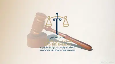 مصمم جرافيك 7